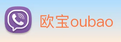 欧宝oubao logo